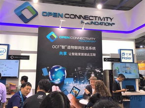 跨越創(chuàng)新，威盛人性化智能家居解決方案升級亮相CES Asia 2017，引領車聯(lián)網(wǎng)科技潮流